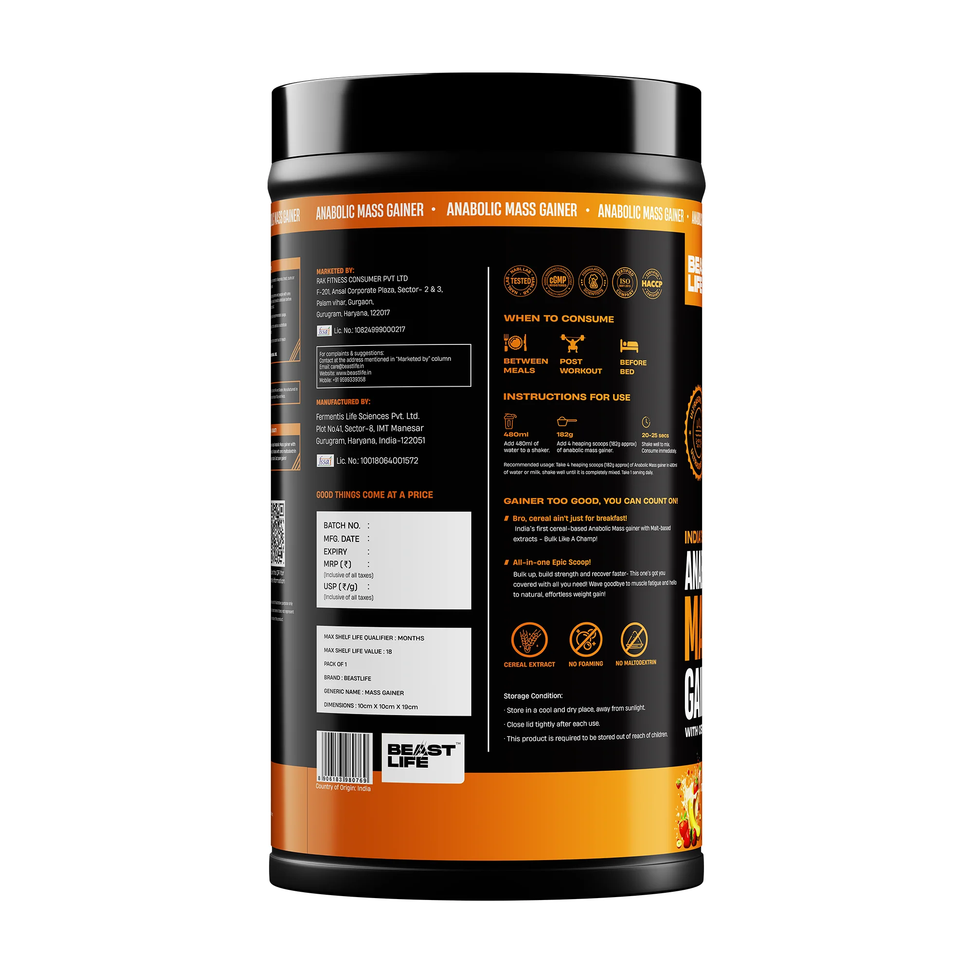 Anabolic Mass Gainer with Ultrasorb Tech | No Maltodextrin | Strawberry Banana | 500 g - Image 8