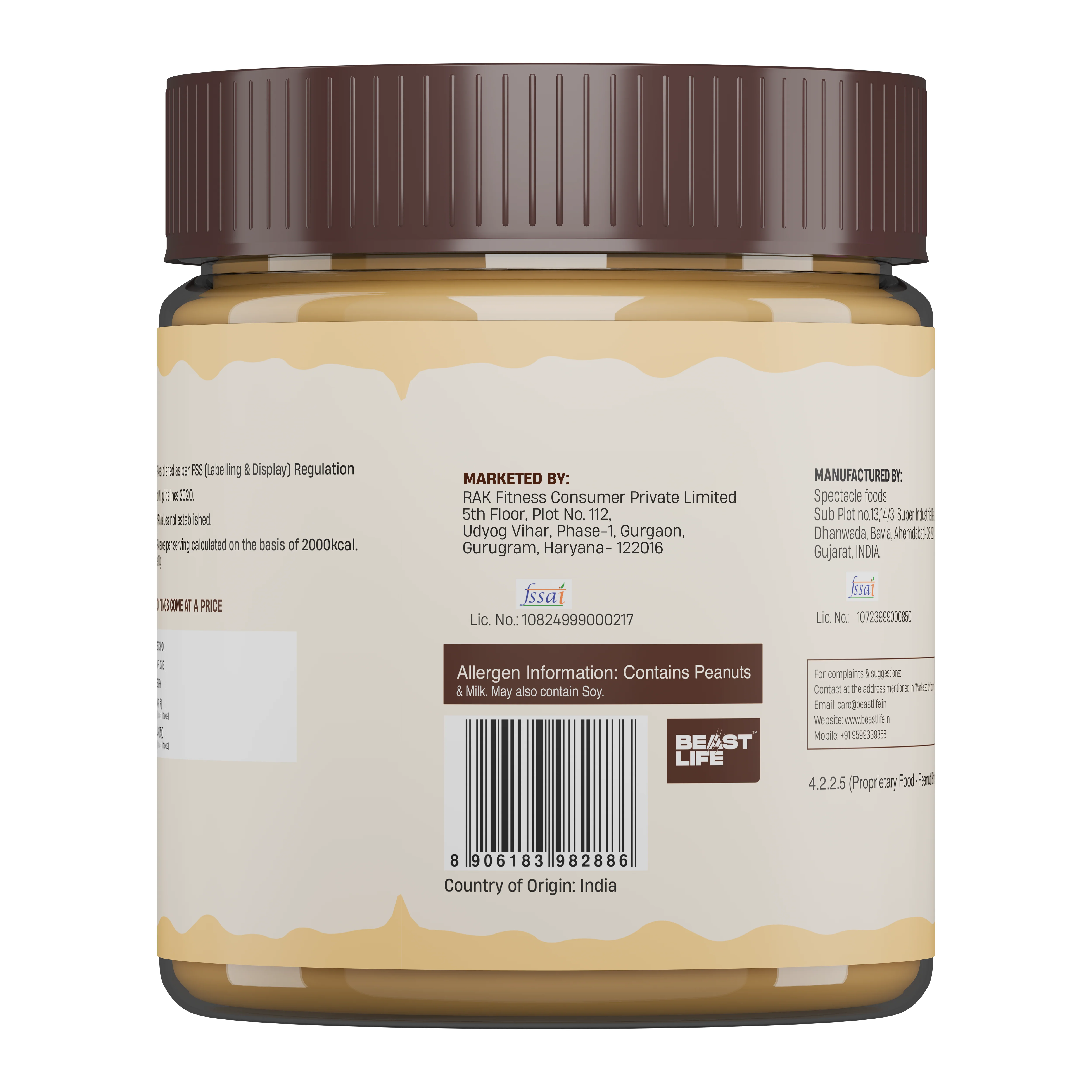 Peanut Butter | Creamy Mango | 350 g - Image 8