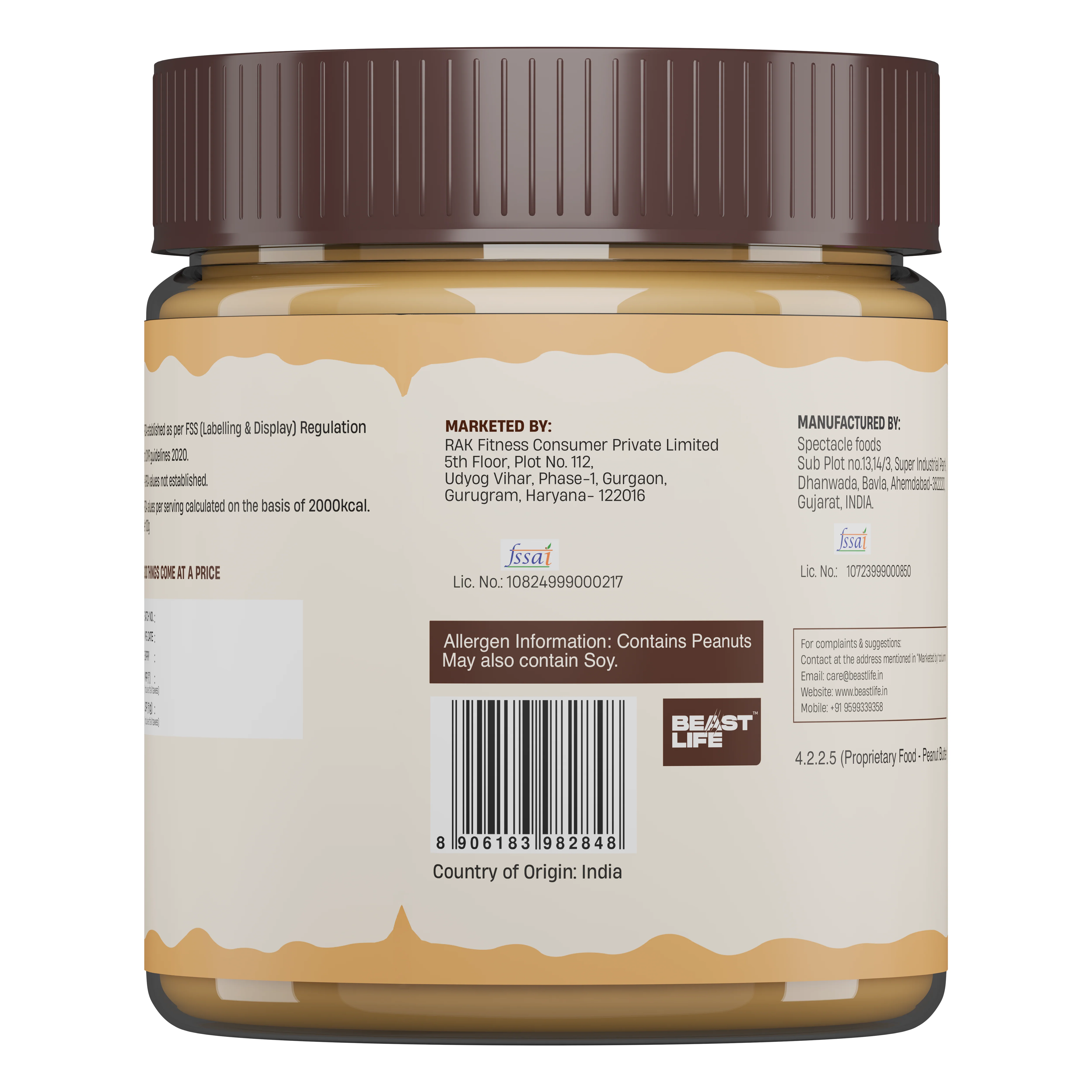 Peanut Butter | Crunchy Coconut | 350 g - Image 8