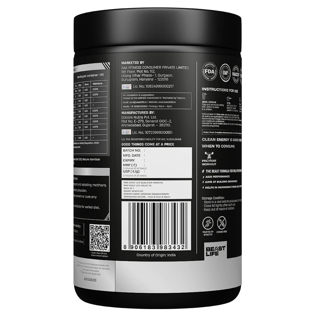 Creatine Monohydrate | Litchi | 500 g - Image 10
