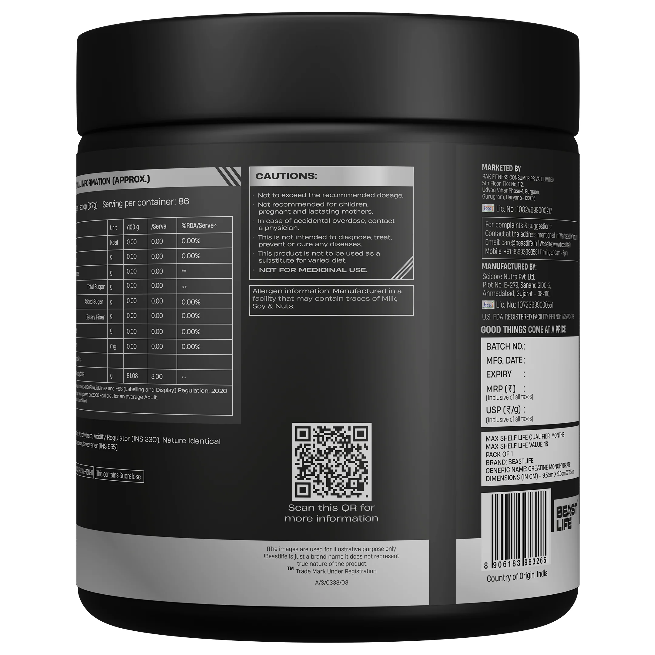 Creatine Monohydrate | Litchi | 319 g - Image 12