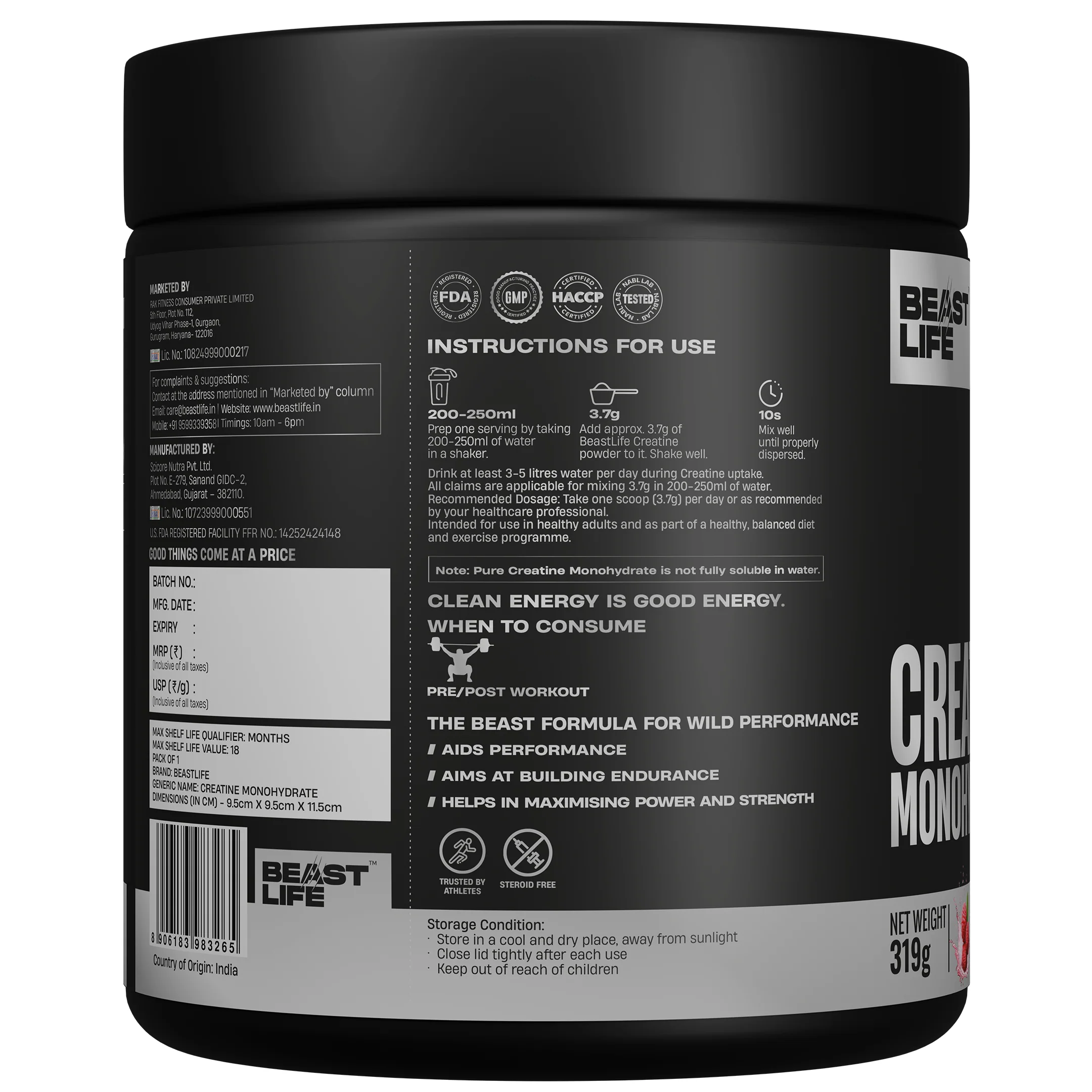 Creatine Monohydrate | Litchi | 319 g - Image 13