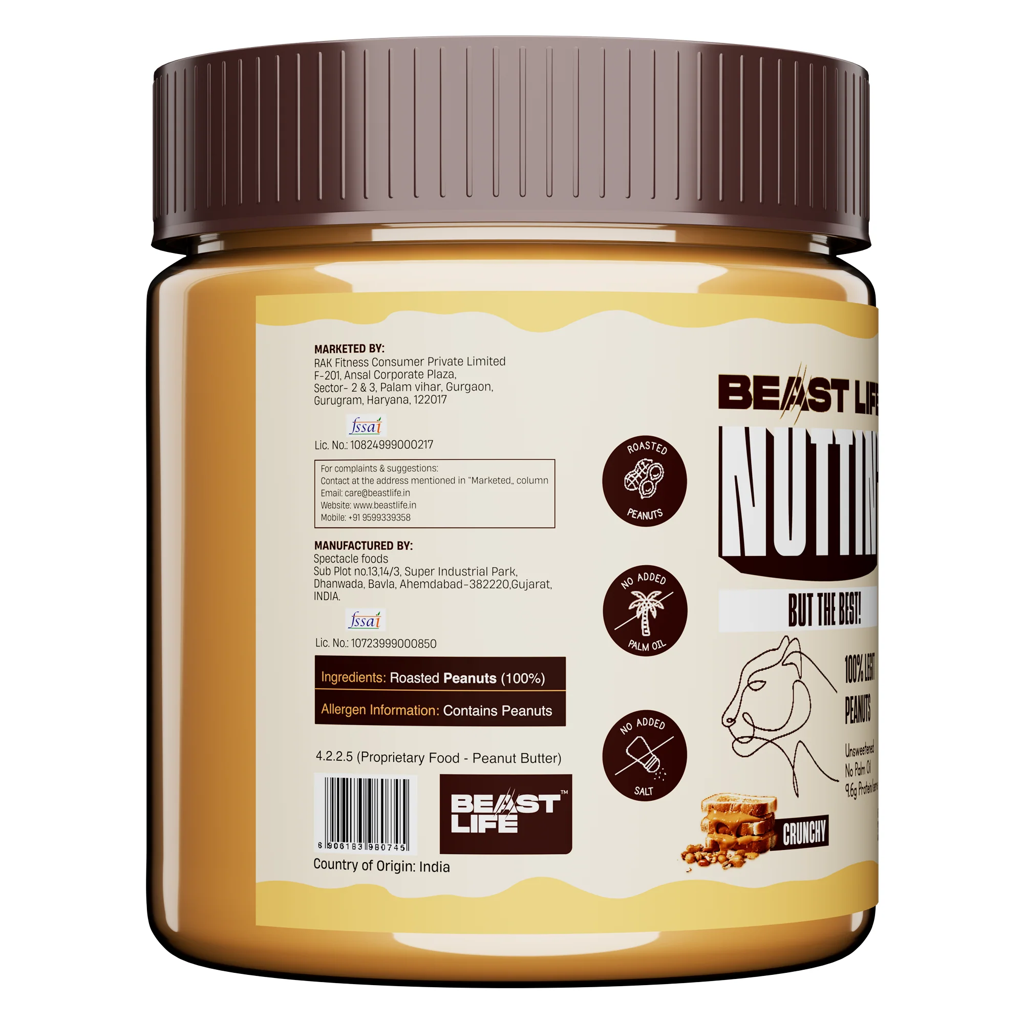 Natural Peanut Butter | Crunchy | 100% Peanuts | No Palm Oil | 350 g - Image 10