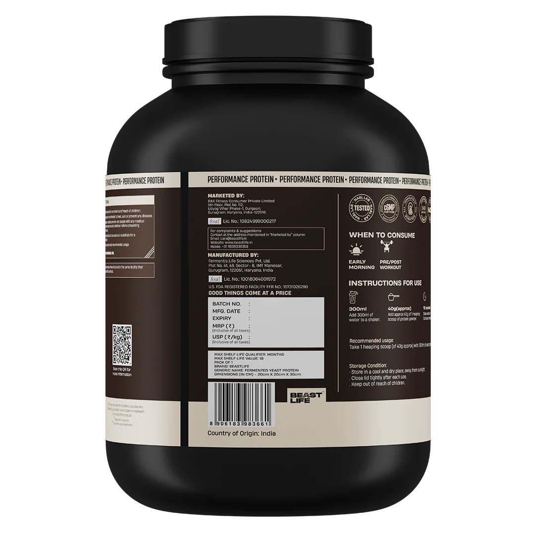 Performance Fermented Yeast Protein with Ultrasorb Tech | Cold Coffee | 2 kg - Image 13