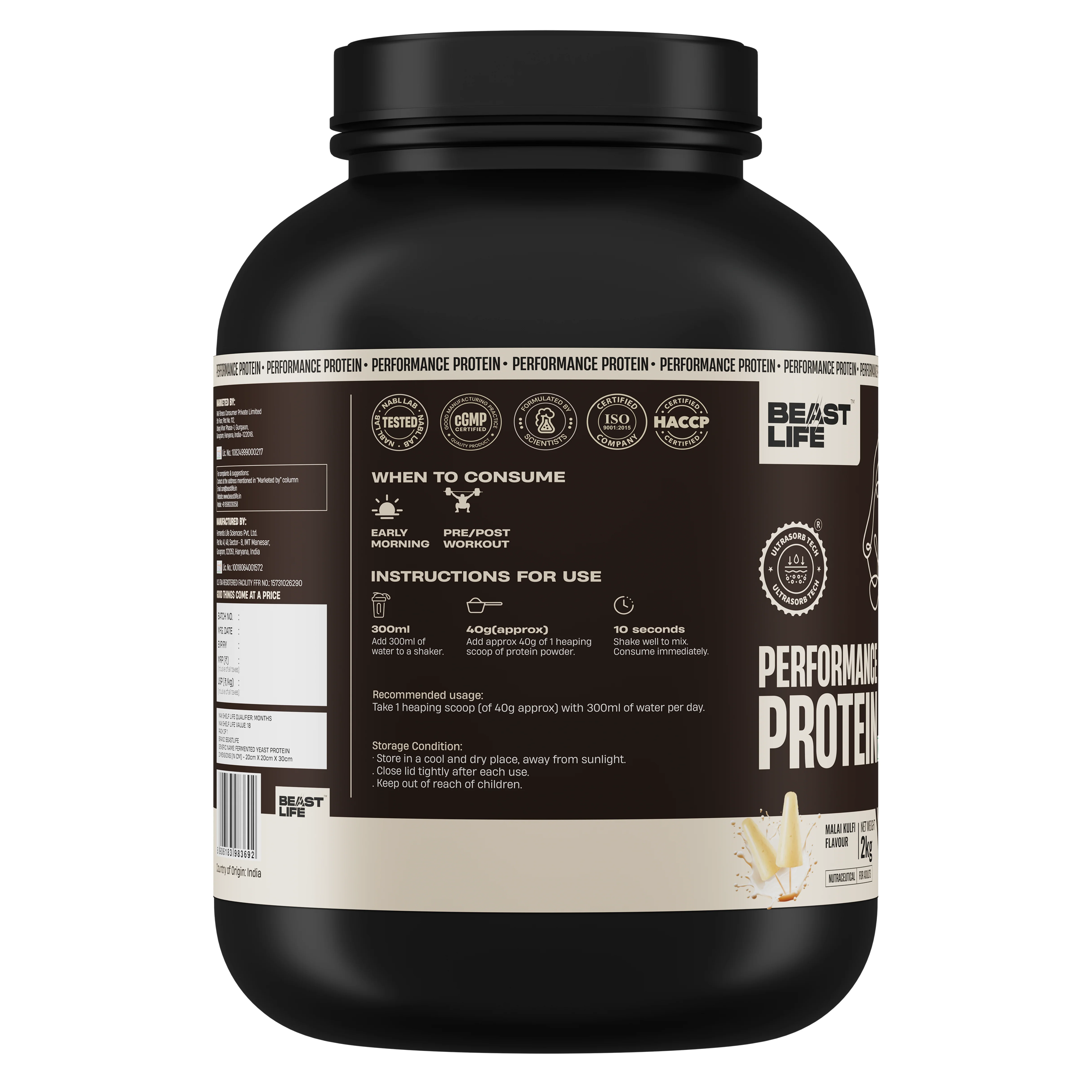 Performance Fermented Yeast Protein with Ultrasorb Tech | Malai Kulfi | 2 kg - Image 11