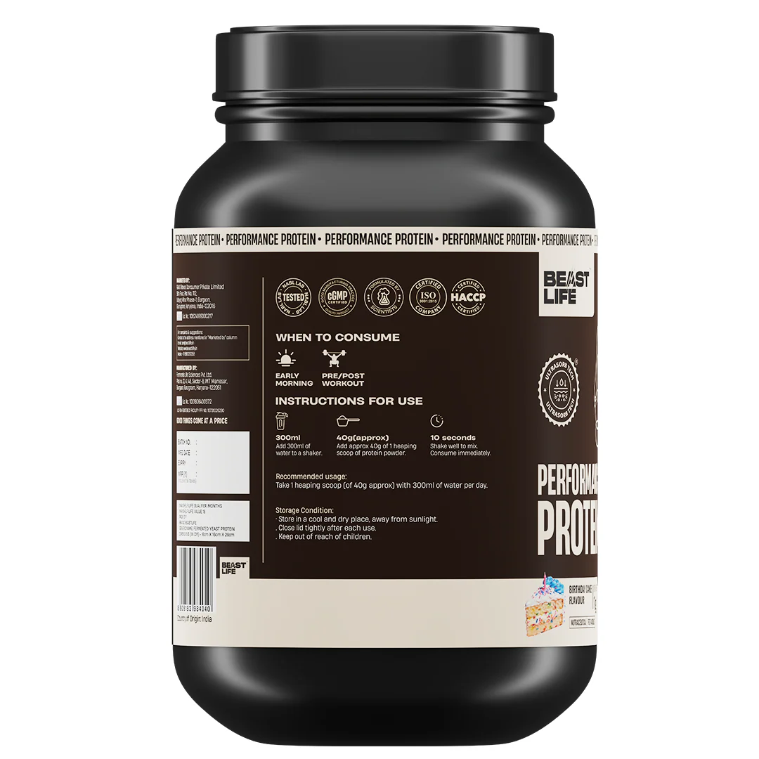 Performance Fermented Yeast Protein with Ultrasorb Tech | Birthday Cake | 1 kg - Image 11