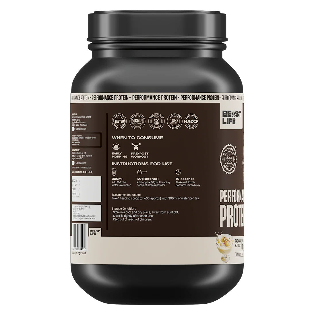 Performance Fermented Yeast Protein with Ultrasorb Tech | Rasmalai | 1 kg - Image 11