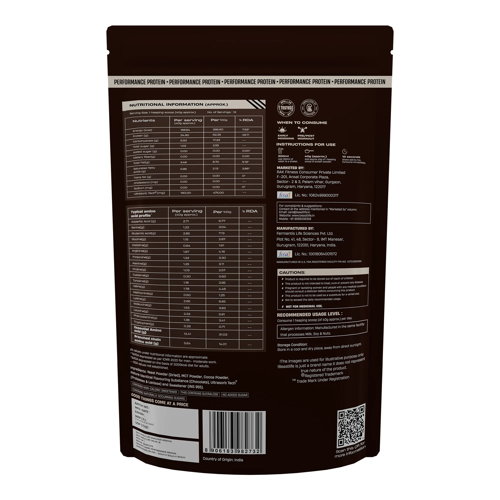 Performance Fermented Yeast Protein with Ultrasorb Tech | Chocolate | 500 g - Image 9