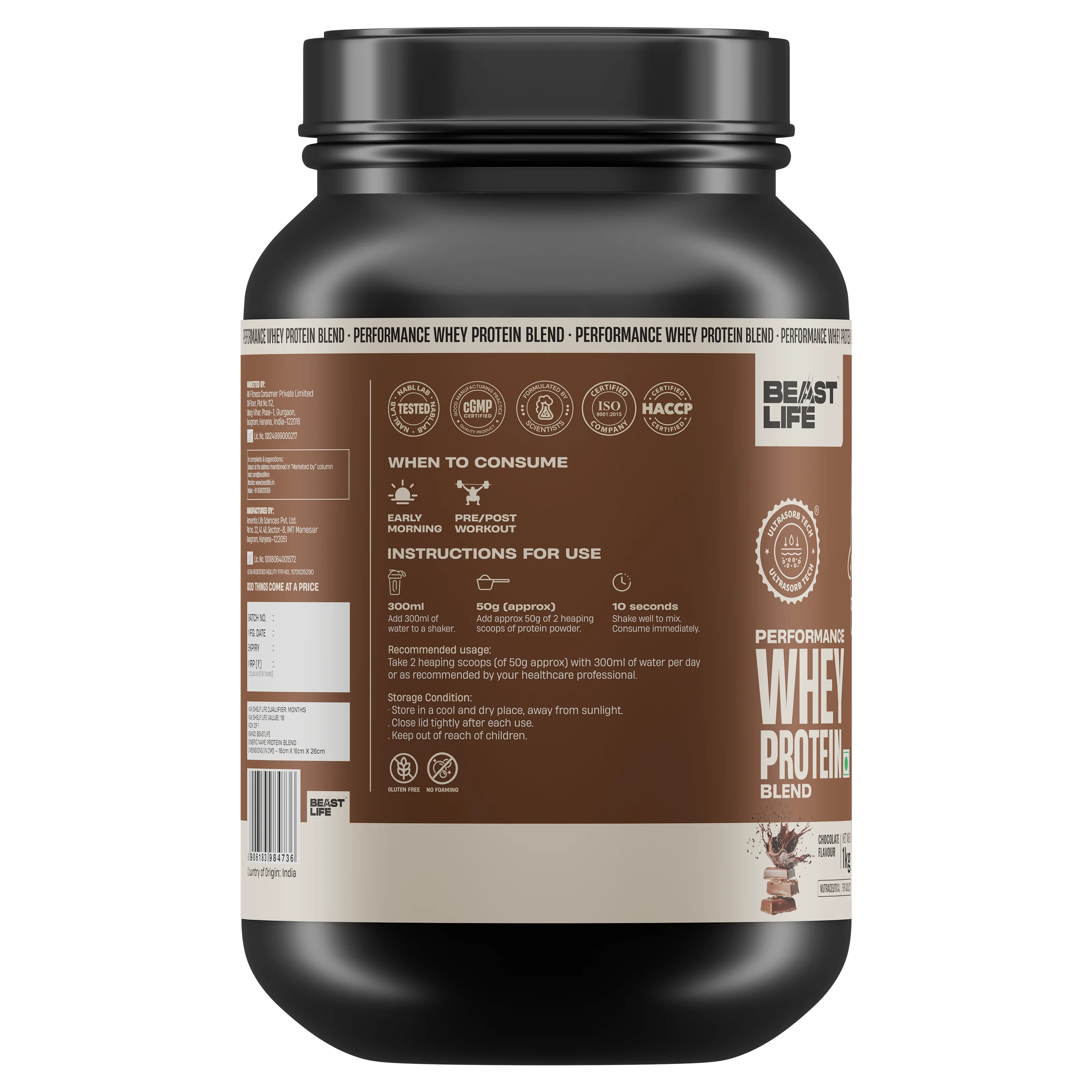 Performance Whey Protein Blend Chocolate 1kg - Image 7